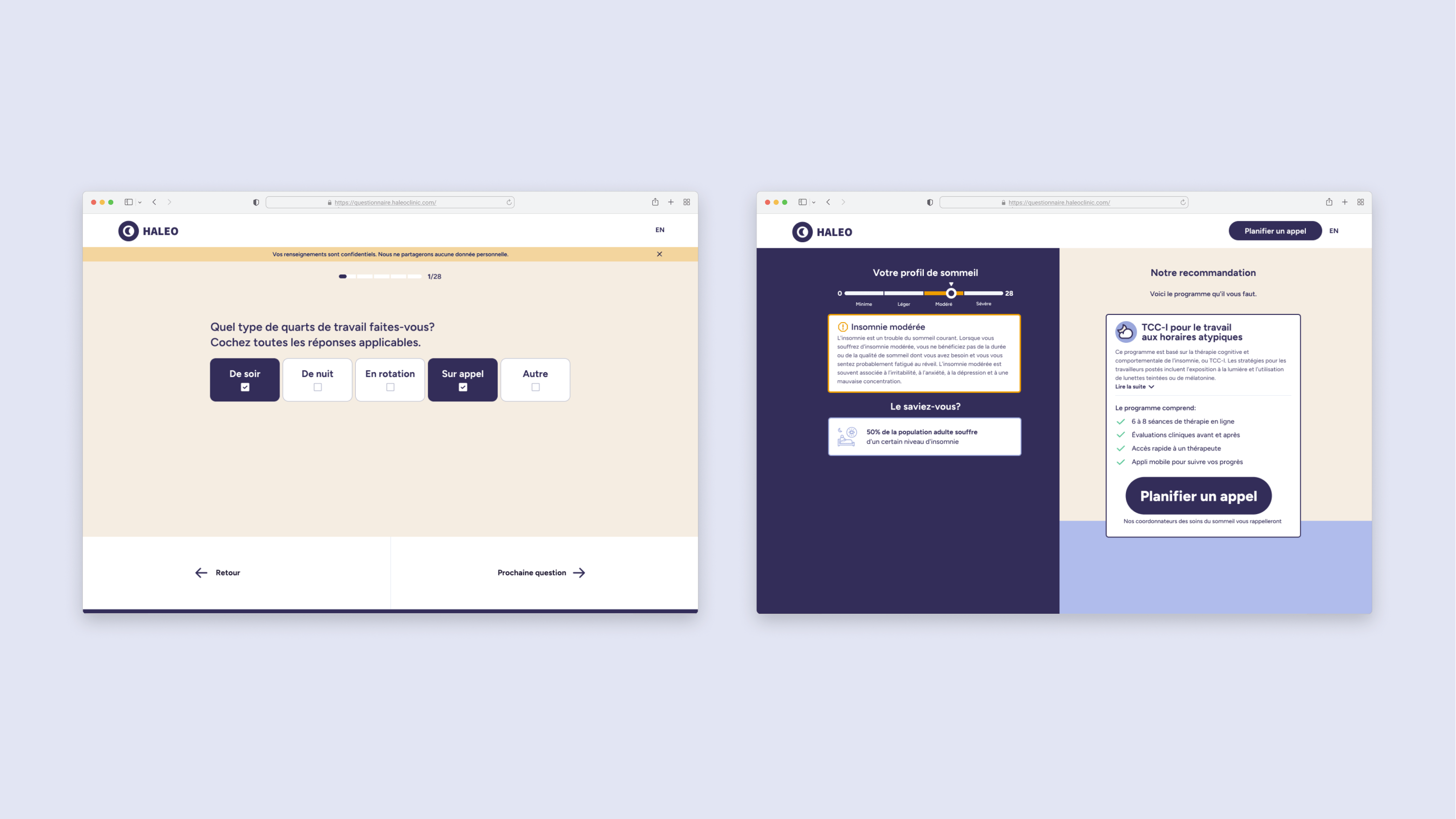 5 - Screener - 2 pages - FR (1)-min